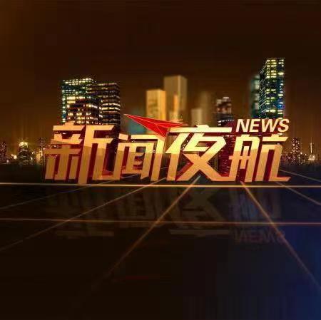 ����ҹ��