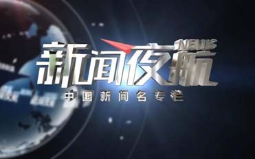 ����ҹ��